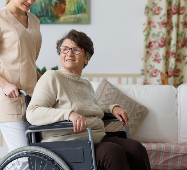 Помощь для малоподвижных пенсионеров